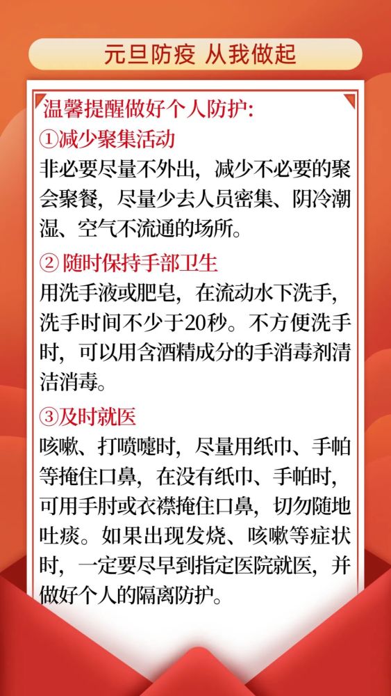足彩500彩票网官网首页