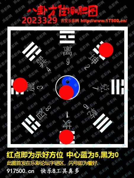 3D图谜字谜总汇，正版图解的魅力与挑战