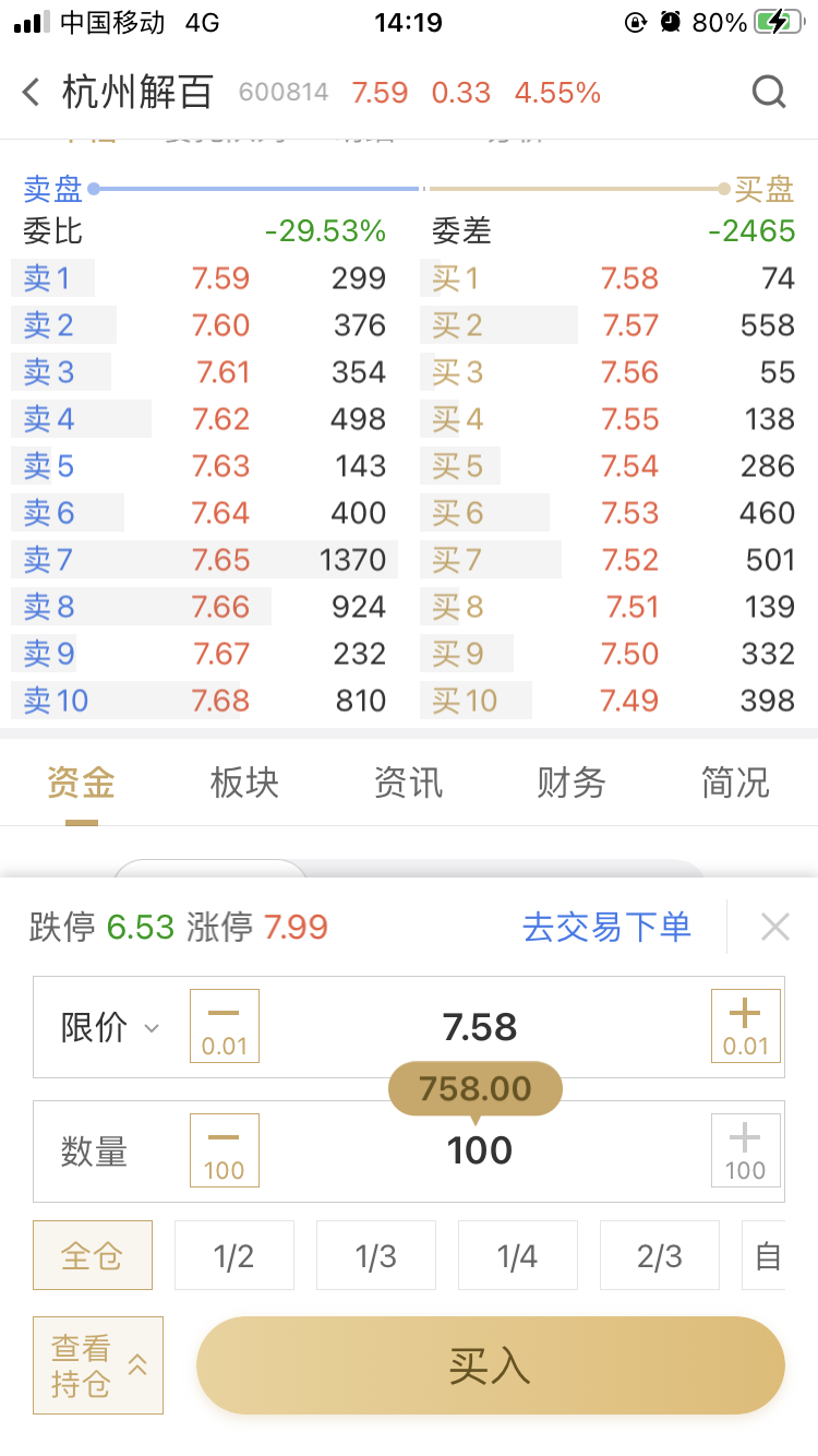 310彩票网首页，一个充满诱惑与风险的数字乐园