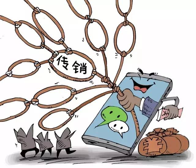 警惕网络陷阱，理性选择福彩3D，远离非法网站诱惑