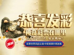 第1351页