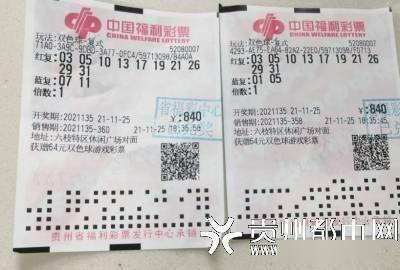 2021012期双色球开奖号码揭秘，幸运的数字与彩民的期待