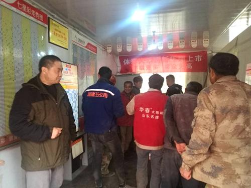 浙江风采网大乐透500期走势分析，理性探索与数字背后的奥秘