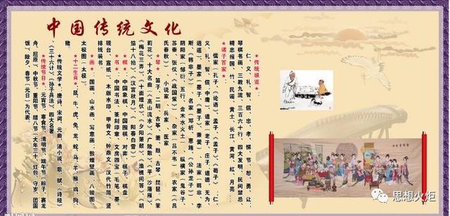 3D真精华布衣字谜图谜，探索传统文化的现代魅力