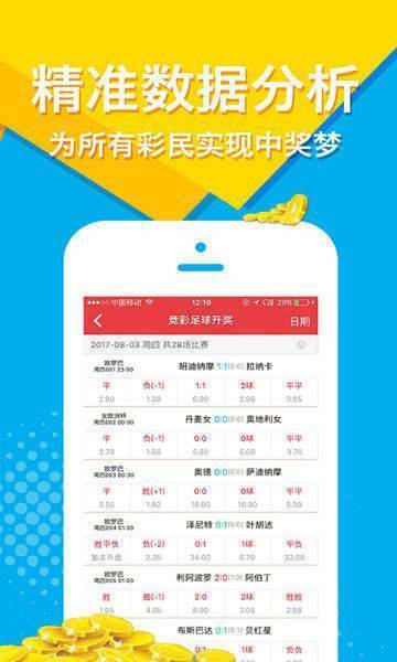 第1347页