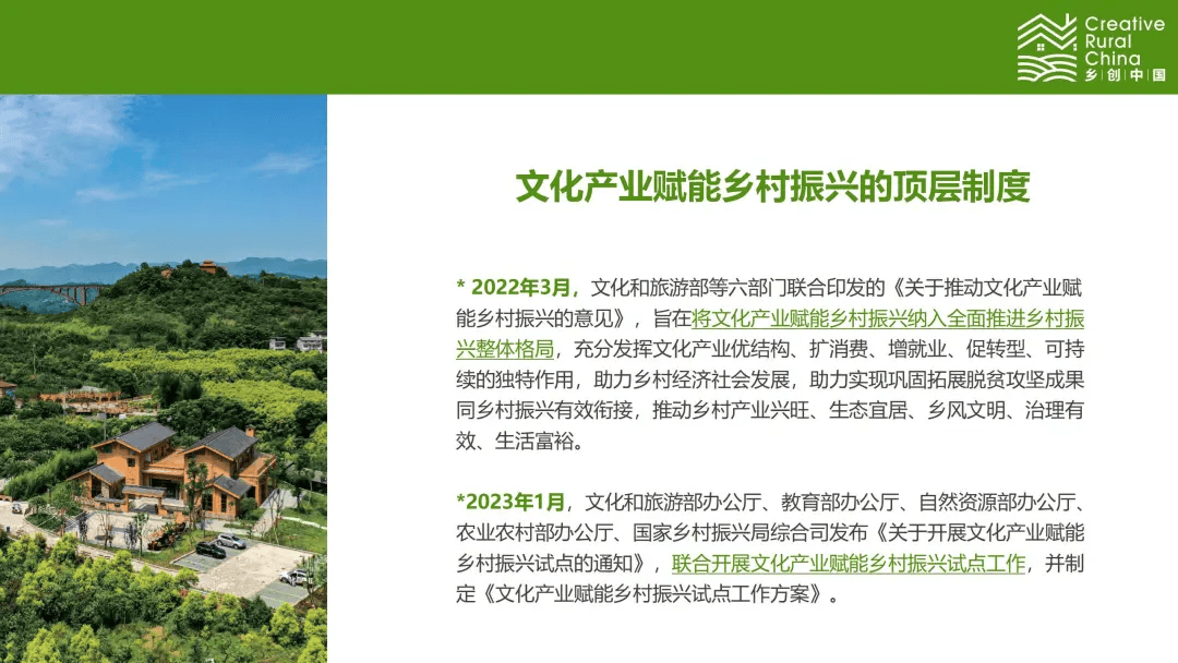 澳门2023年资料大全，探索多元文化与经济新貌