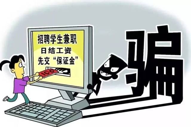 警惕网络陷阱，揭秘天齐彩票平台的非法运营与风险警示