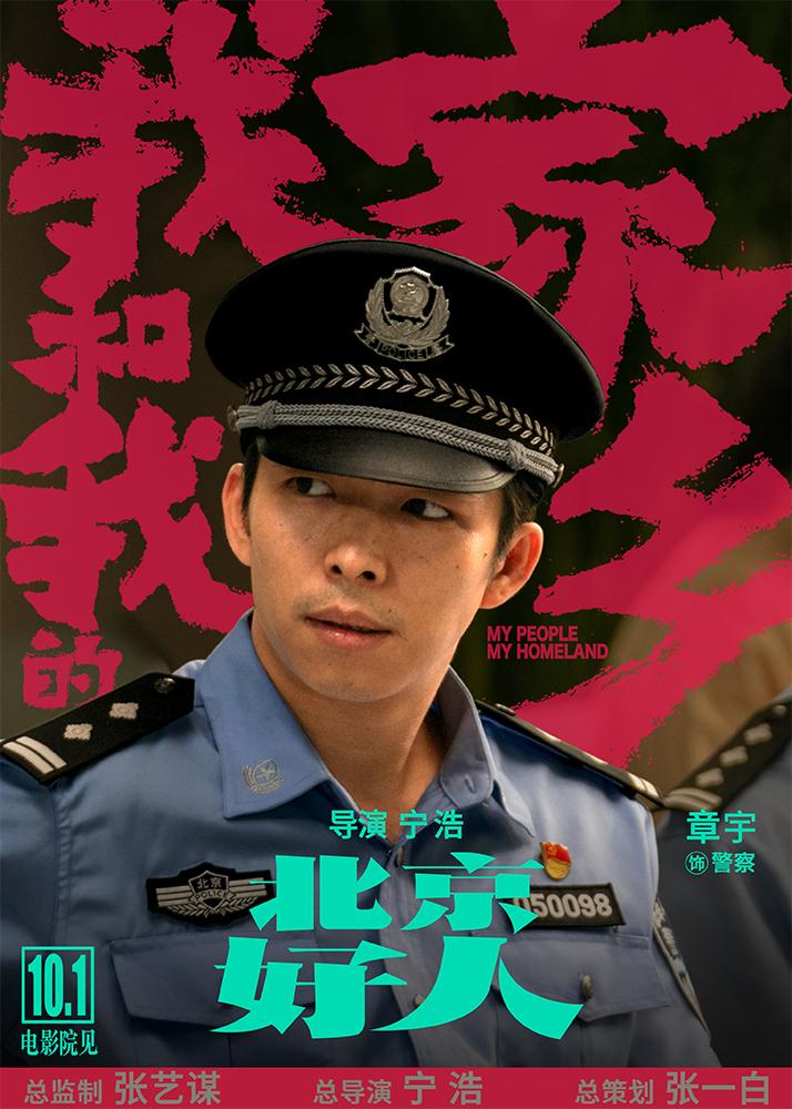 免费畅享篮球盛宴，178篮球直播在线观看全攻略