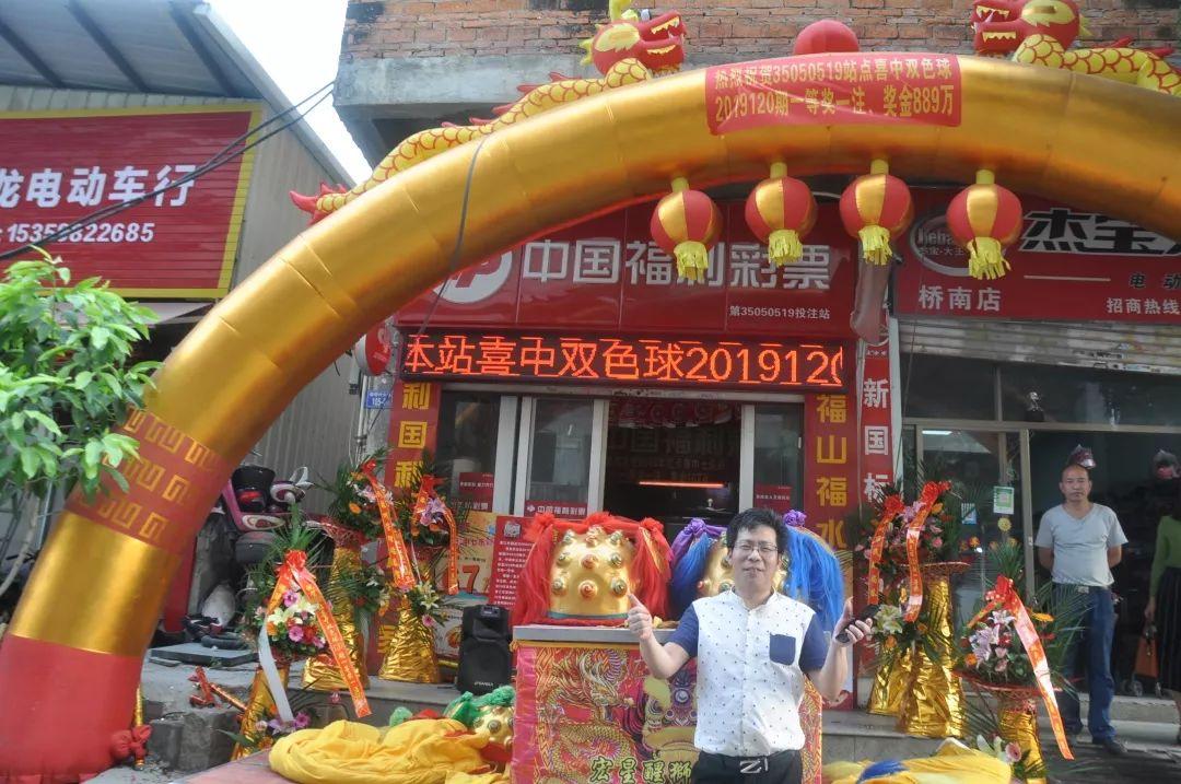 七乐彩最准确预测号码推荐，科学分析与理性投注的智慧