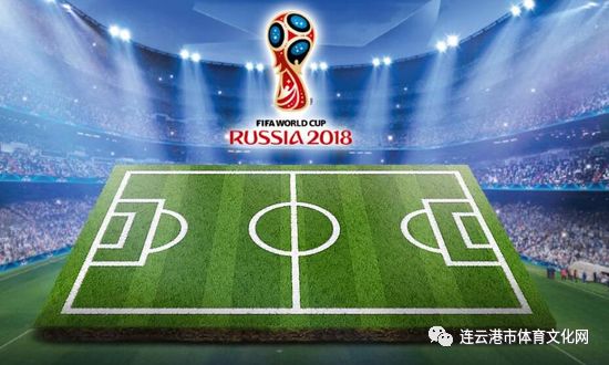 世界杯卡塔尔2022赛程表，足球盛宴的全球狂欢
