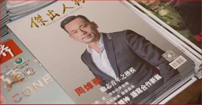 澳门论坛高手资料2023年大全，揭秘澳门博彩业中的智慧与策略