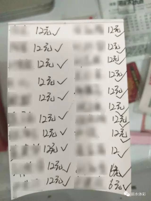 七乐彩中四码，揭秘奖金计算与幸运背后的故事