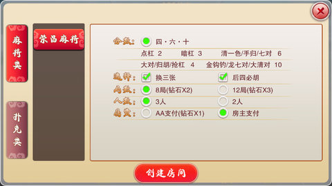 彩票3D字谜今日总汇，解锁数字游戏中的智慧与乐趣