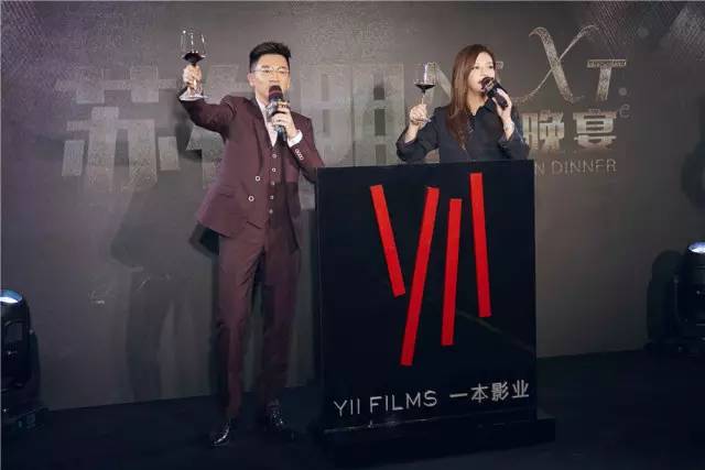 77766，揭秘开奖现场的神秘与激情