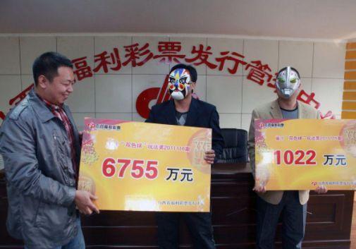 探索105期双色球历史开奖号，揭秘数字背后的奥秘