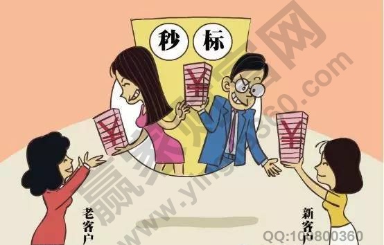 第1310页