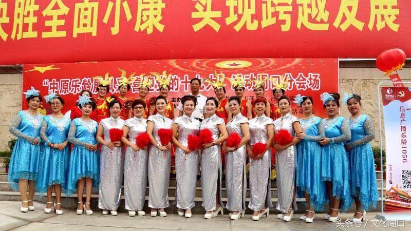探索中原风采，22选5五行之谜