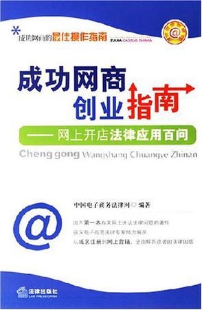 怎样成功开设一个刮刮乐小摊，从零到一的创业指南