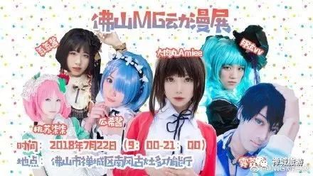 神仙姐姐3D杀号，一场虚拟与现实的奇妙邂逅
