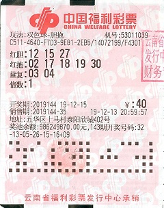 第1293页