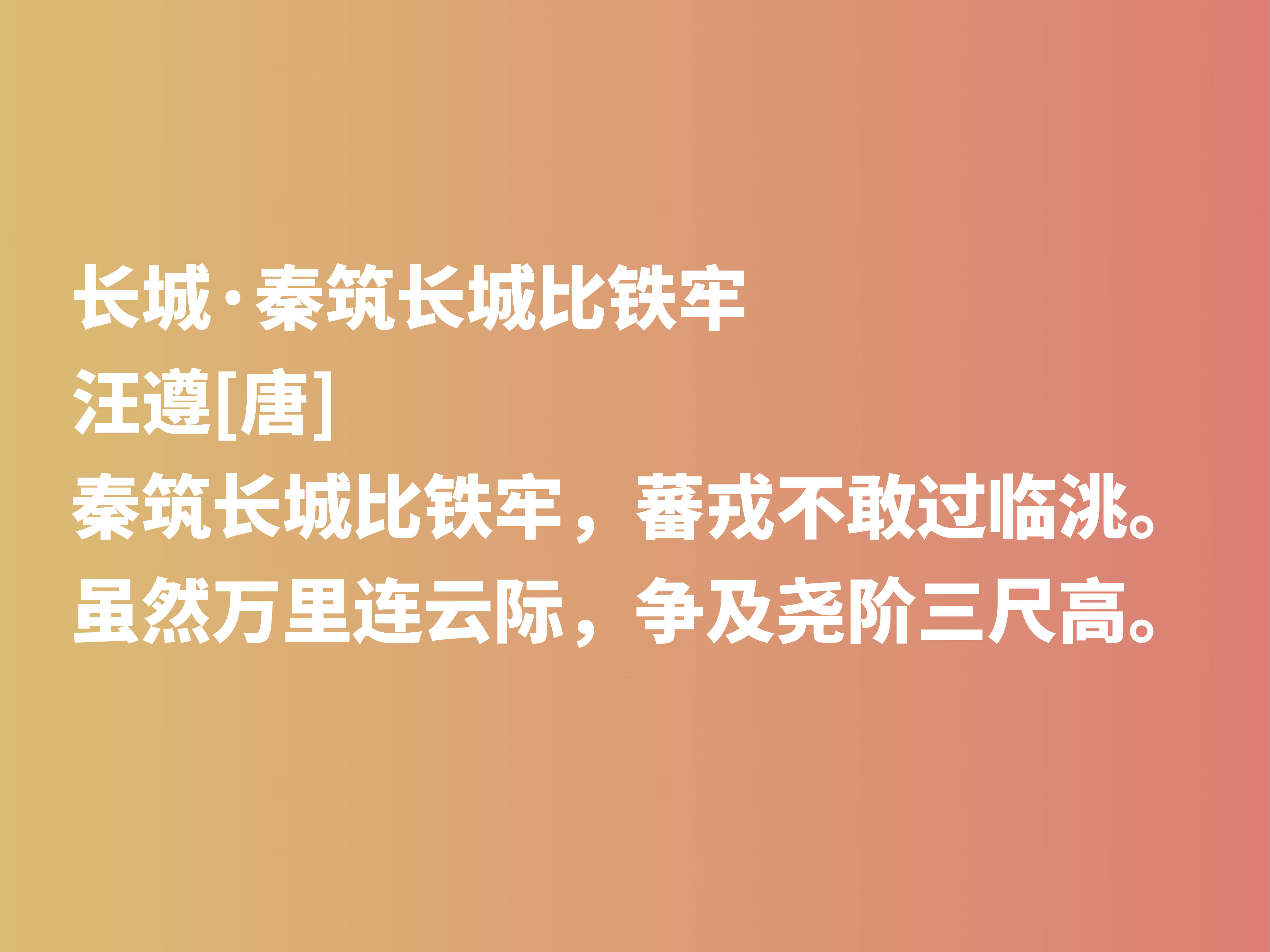 于海滨一语定胆22066，牛彩网背后的故事与警示