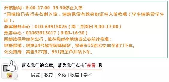 第1289页