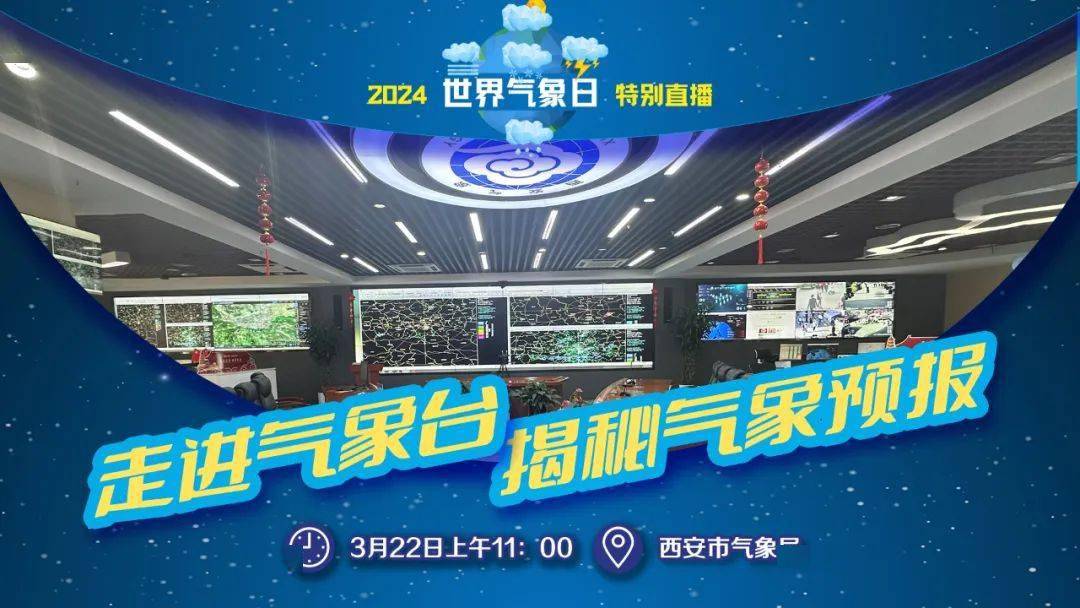 揭秘双色球直播开奖，中央几台直播的背后与注意事项