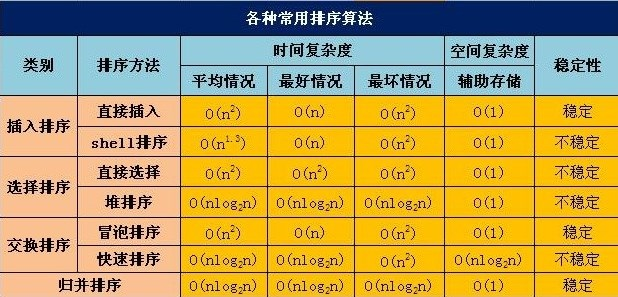 今日3D藏机图汇总，牛彩网独家解析与预测
