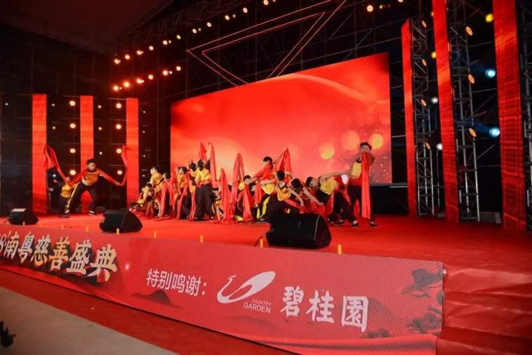 探索南粤风采，36选7机选号的奇妙之旅