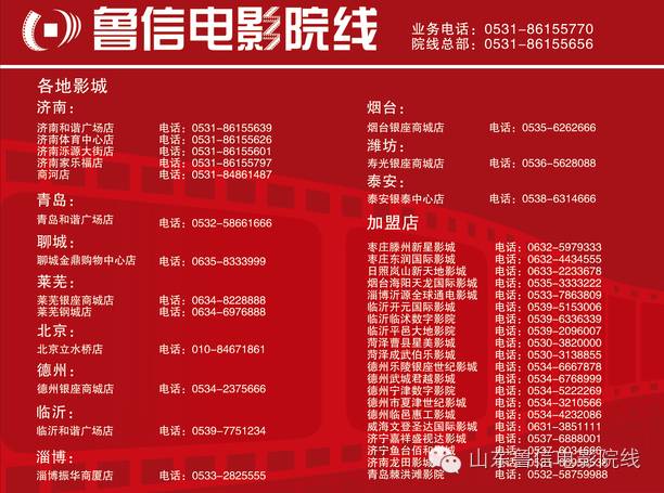 便民工作室，字谜浅释的温暖桥梁