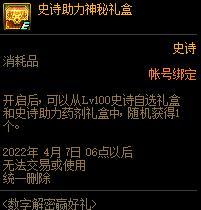 第932页
