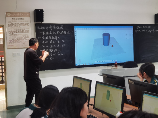 探索未来科技，3D手机论坛的无限可能