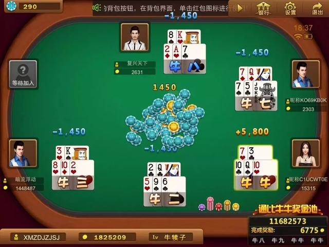 揭秘二四六天好彩944cc，网络赌博的陷阱与真实风险