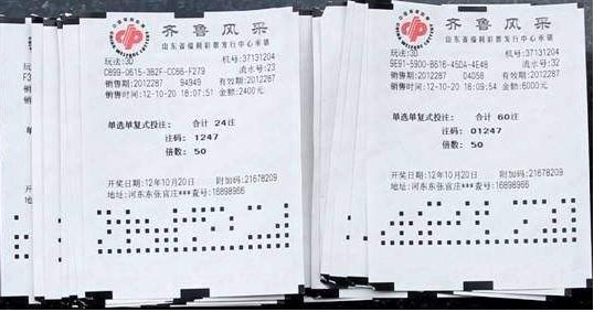 3D多彩网字谜总汇大全，解锁智慧与乐趣的奇妙之旅