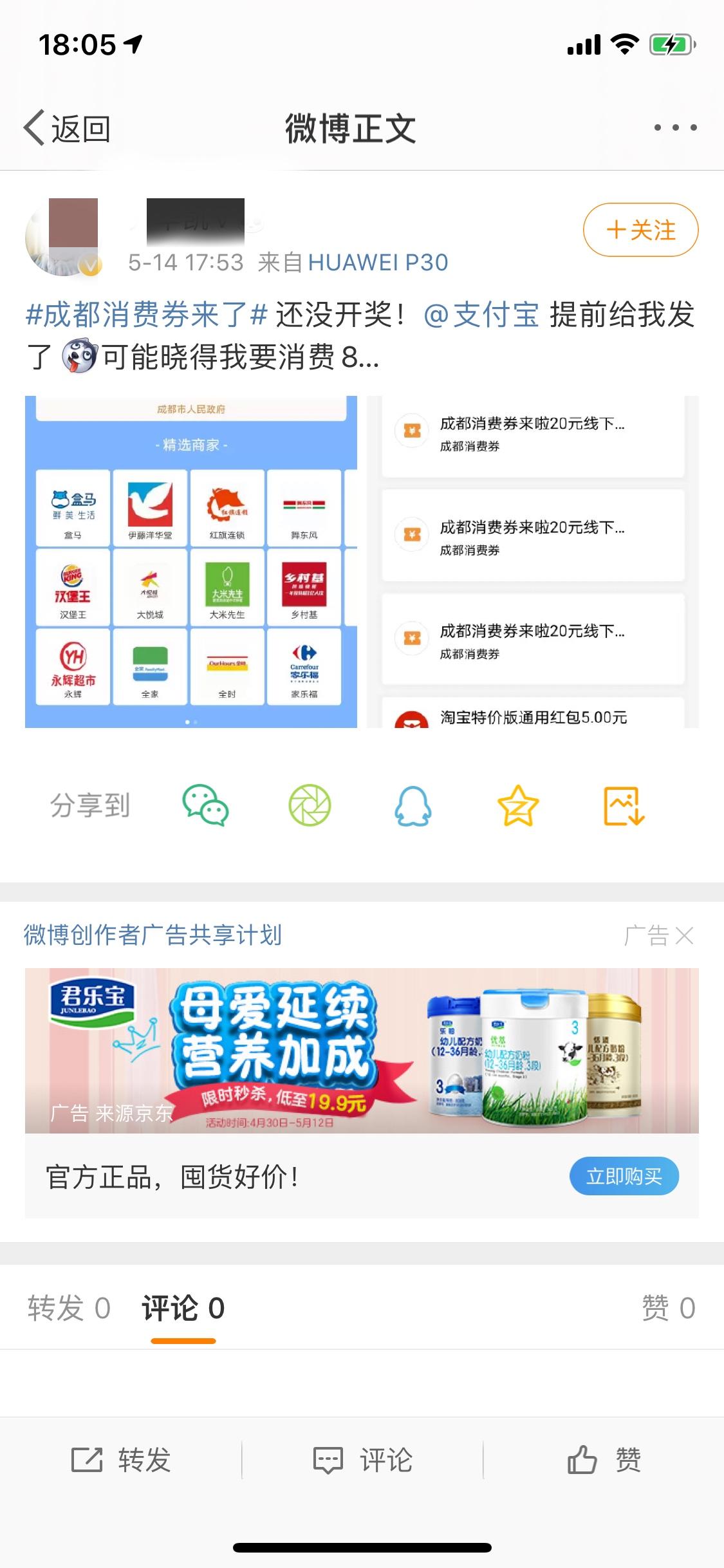 今日上海快三开奖结果，揭秘与风险并存的数字游戏