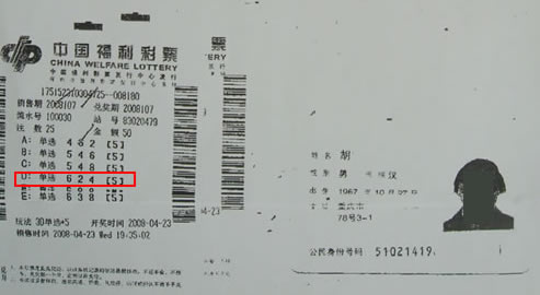 第927页