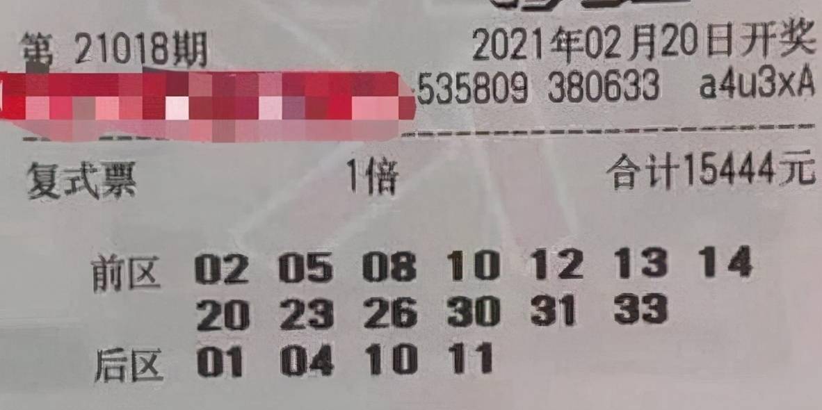 探秘KJ137开奖现场，揭秘报码背后的故事与乐趣