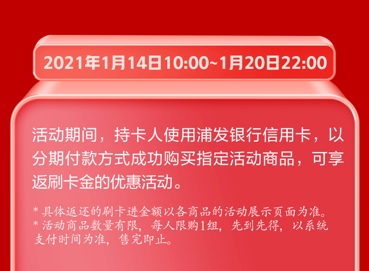 2024新澳精选资料，免费提供的智慧宝藏