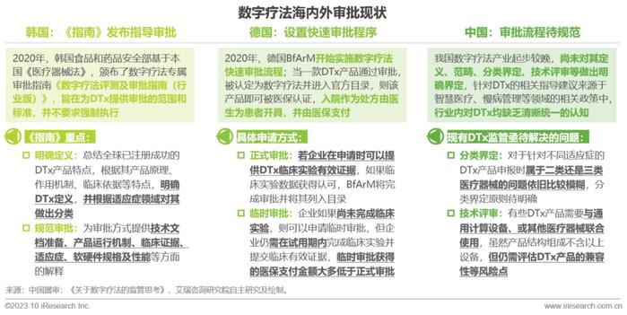 揭秘QQ号码吉凶测试，数字背后的迷信与科学