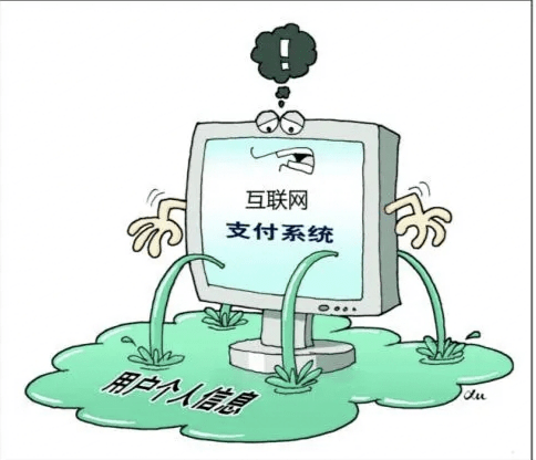 警惕！彩c6官网下载彩票最新版，切勿踏入非法赌博的陷阱
