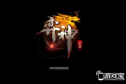 3D中国象棋游戏，传统智慧与现代科技的完美融合
