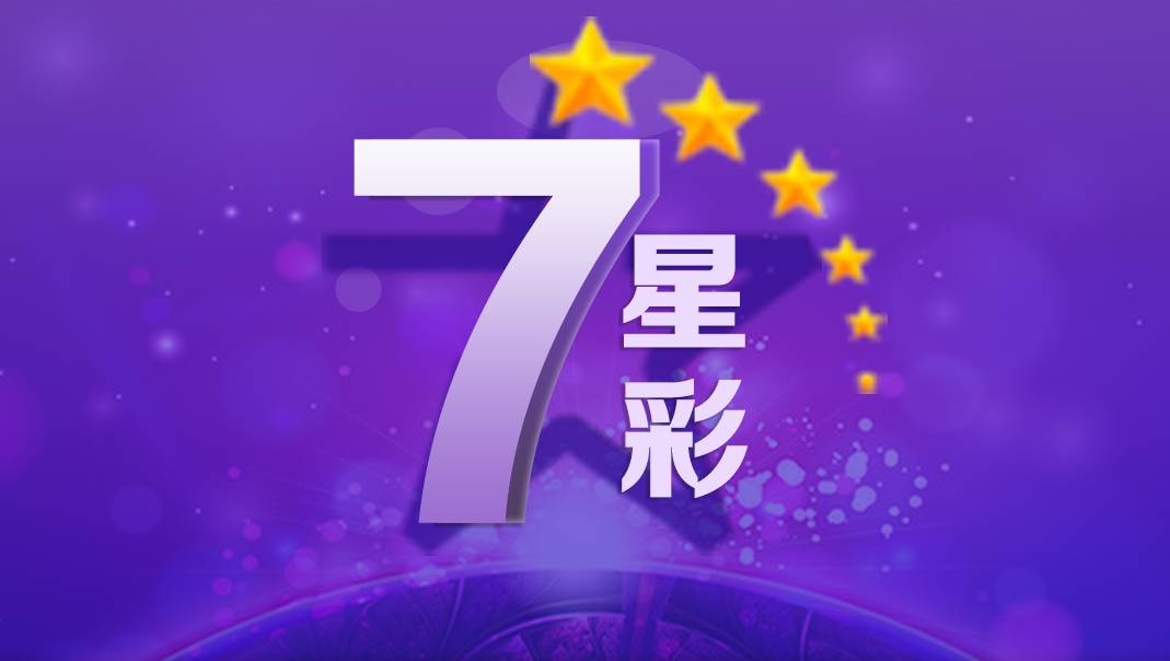第918页