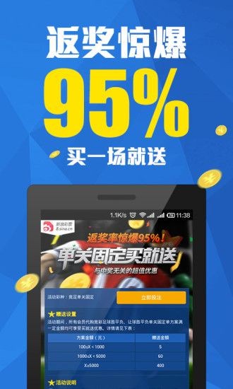 众彩网，登录的便捷与安全