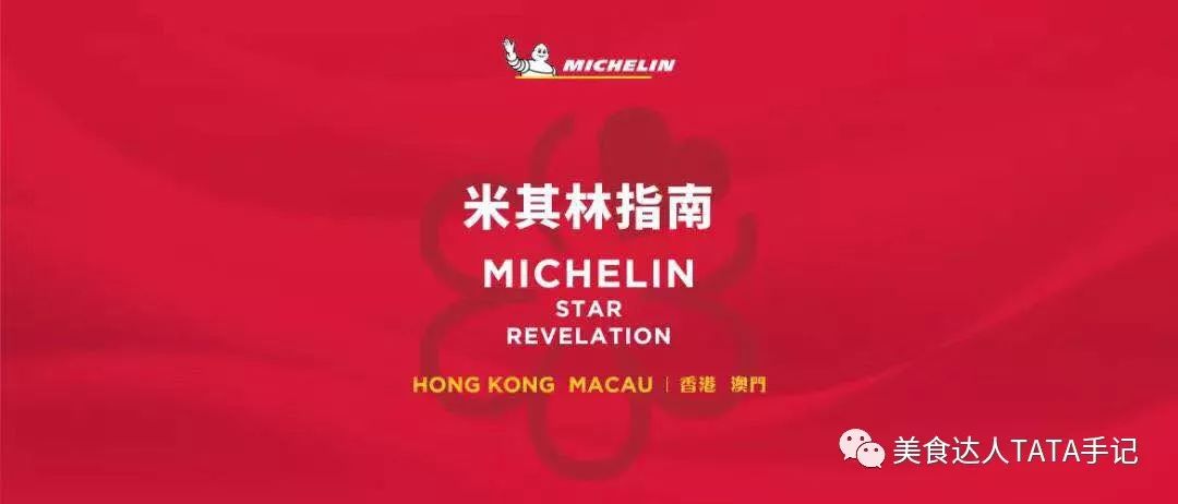 2019年香港今晚开奖结果，一场数字与梦想的交织
