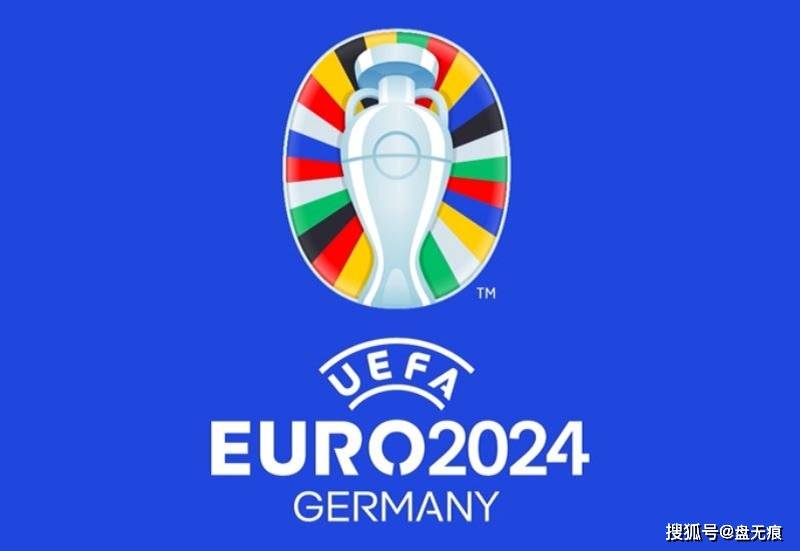 德国VS西班牙，2024年欧洲杯比分预测与深度分析