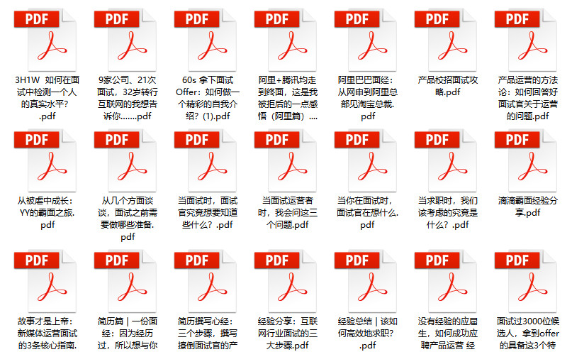 2020年澳门精准全年资料大全，深度解析与回顾