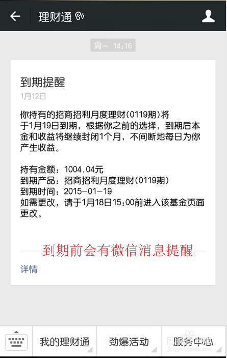 手机选号后的反悔与处理策略，如何妥善解决不想要了的困扰