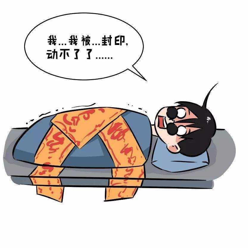 手机选号测吉凶，现代生活中的传统迷信与科技融合