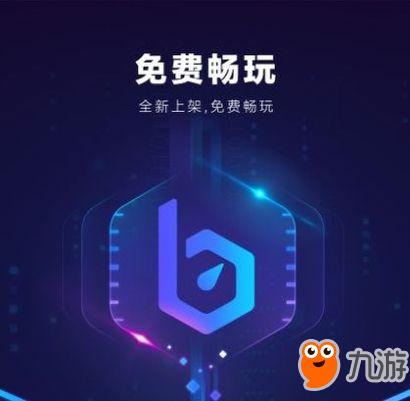 手机摇一摇摇奖，探索频率加速器背后的逻辑与影响