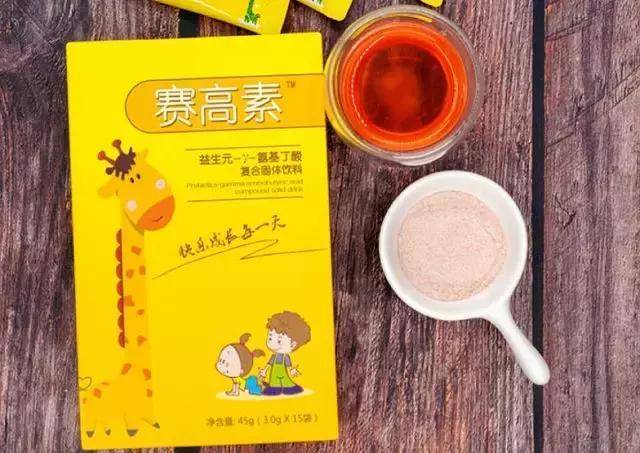 七星彩的秘密，明月珰网盘里的未解之谜